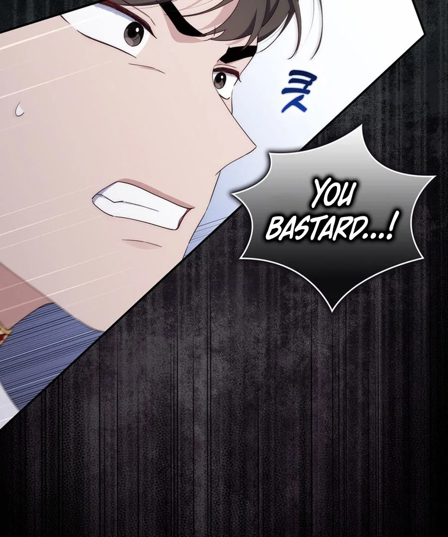 Chapter 21 - Image 44
