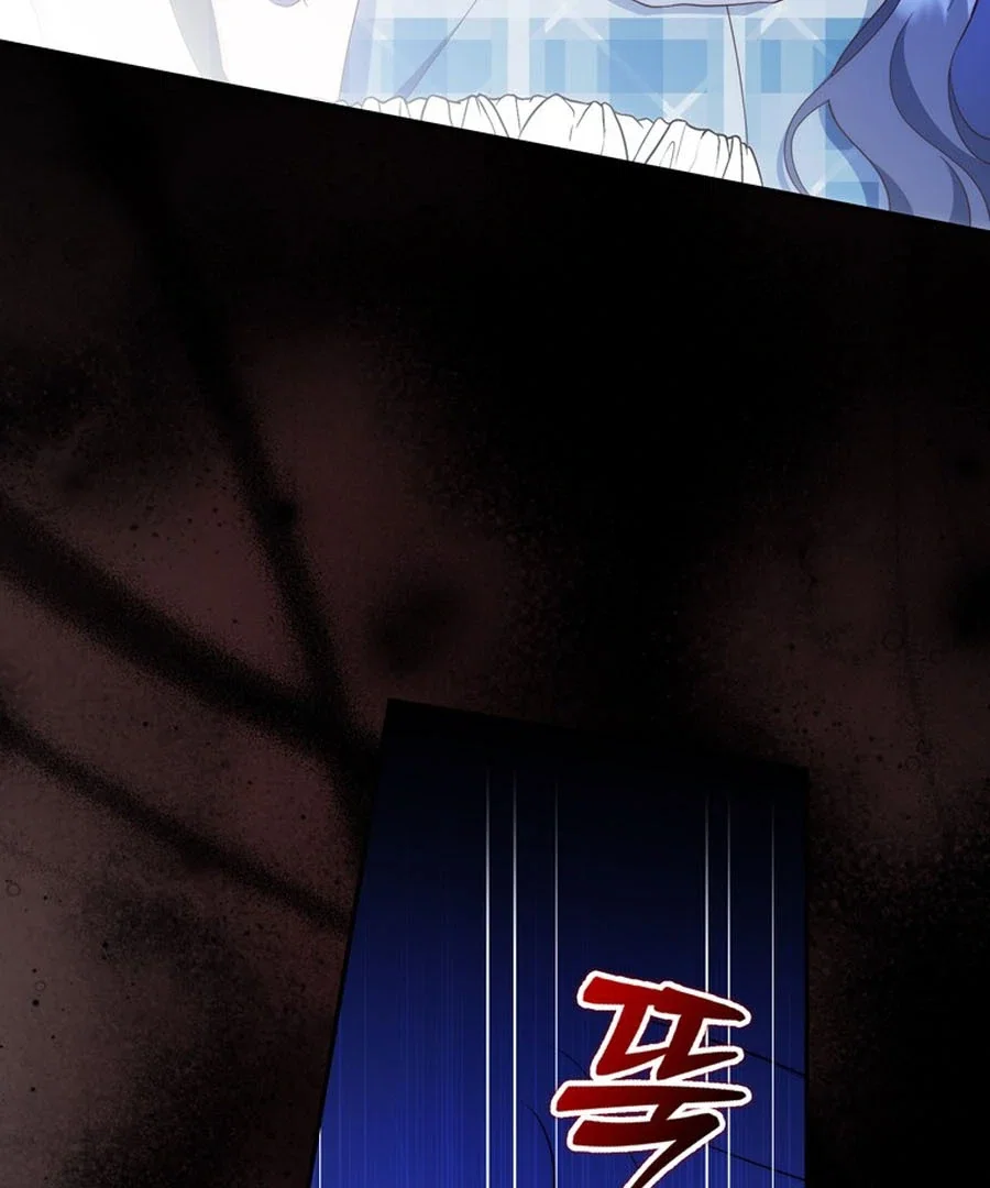 Chapter 21 - Image 68
