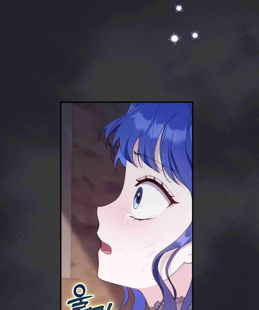 Chapter 21 - Image 97