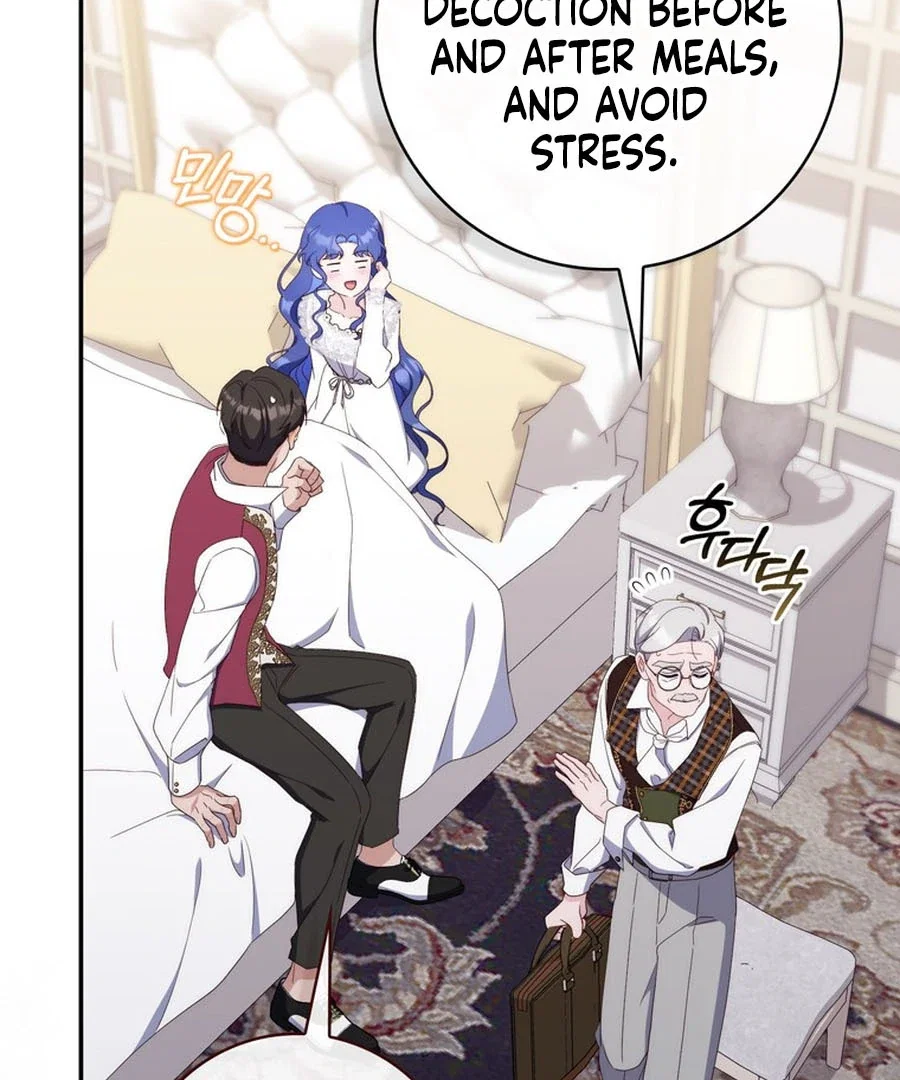 Chapter 22 - Image 27