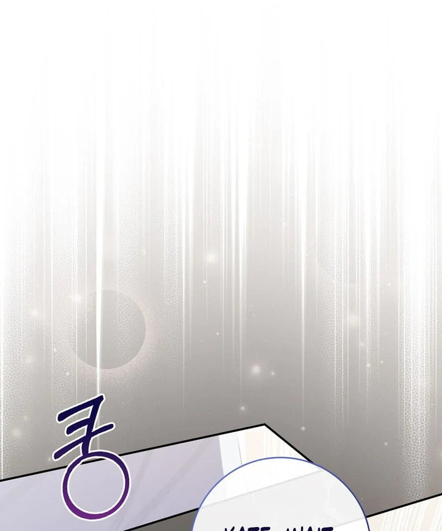Chapter 22 - Image 35