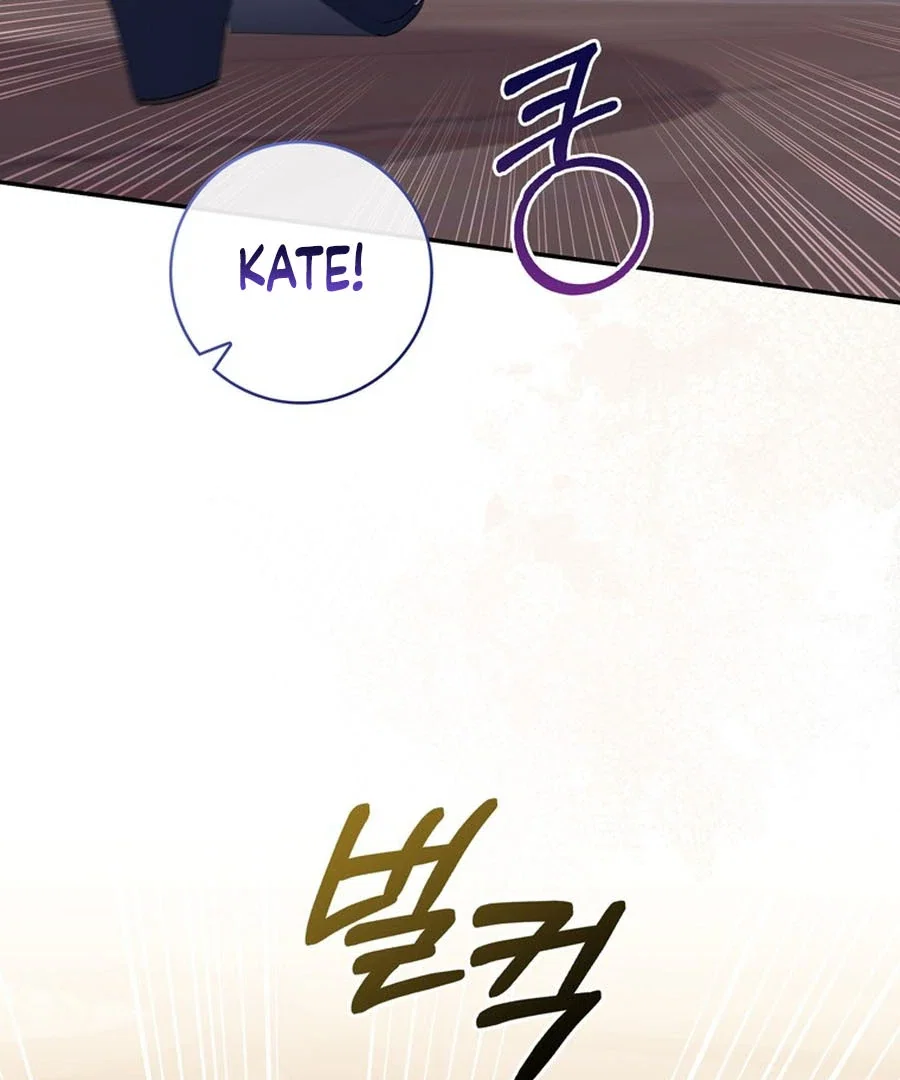 Chapter 22 - Image 37