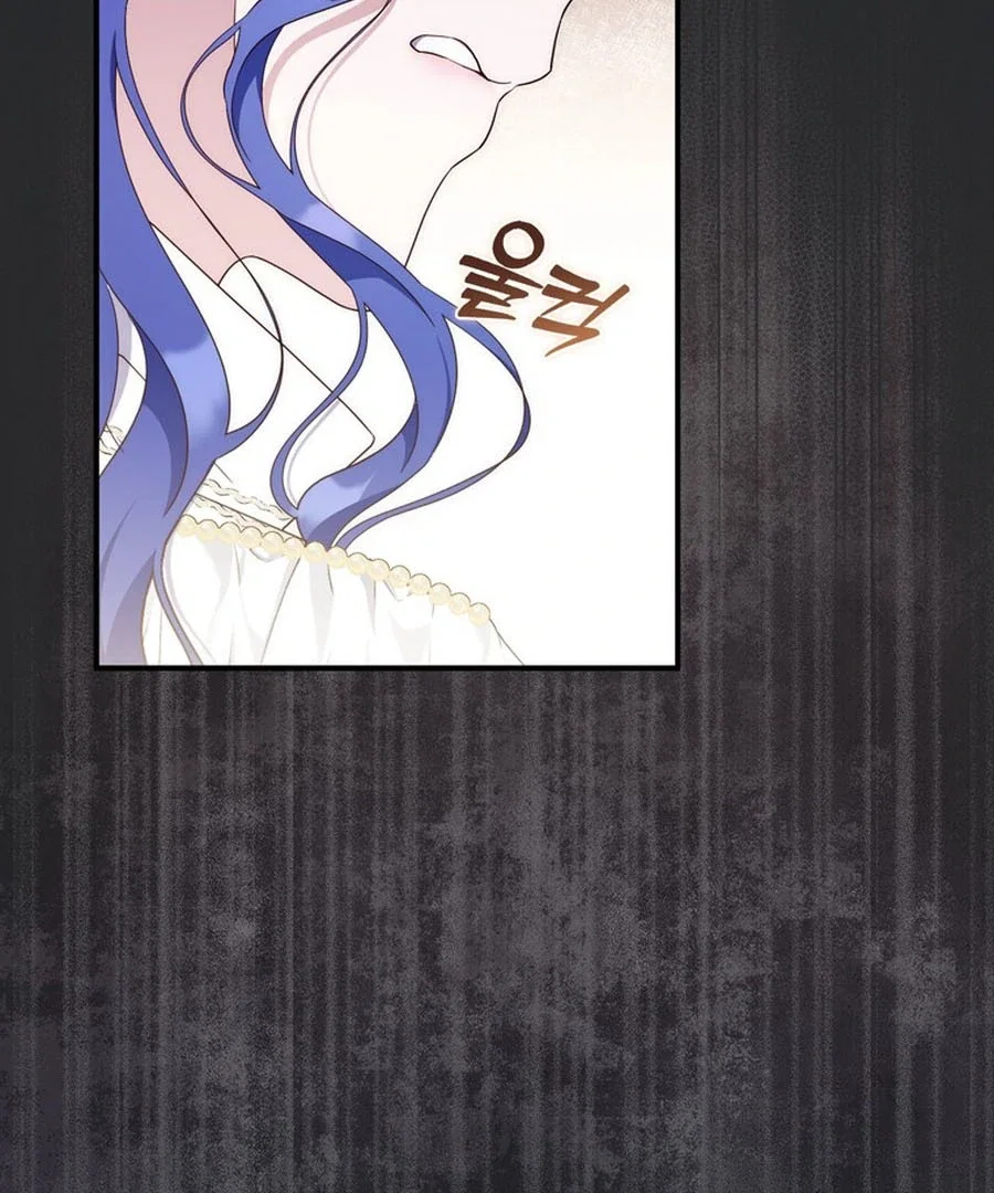 Chapter 22 - Image 58