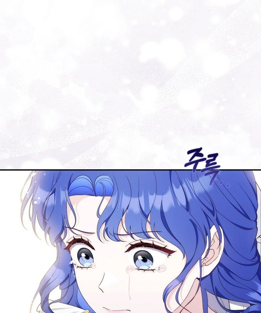 Chapter 22 - Image 78