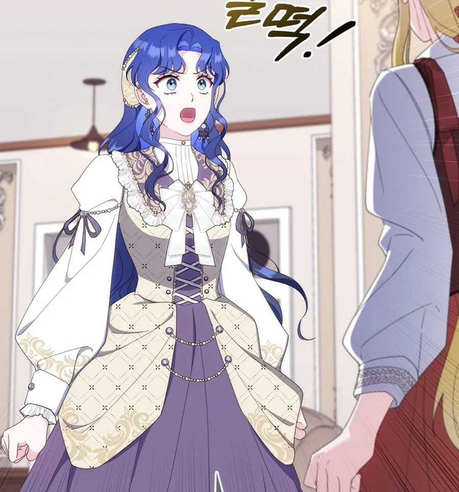 Chapter 23 - Image 30