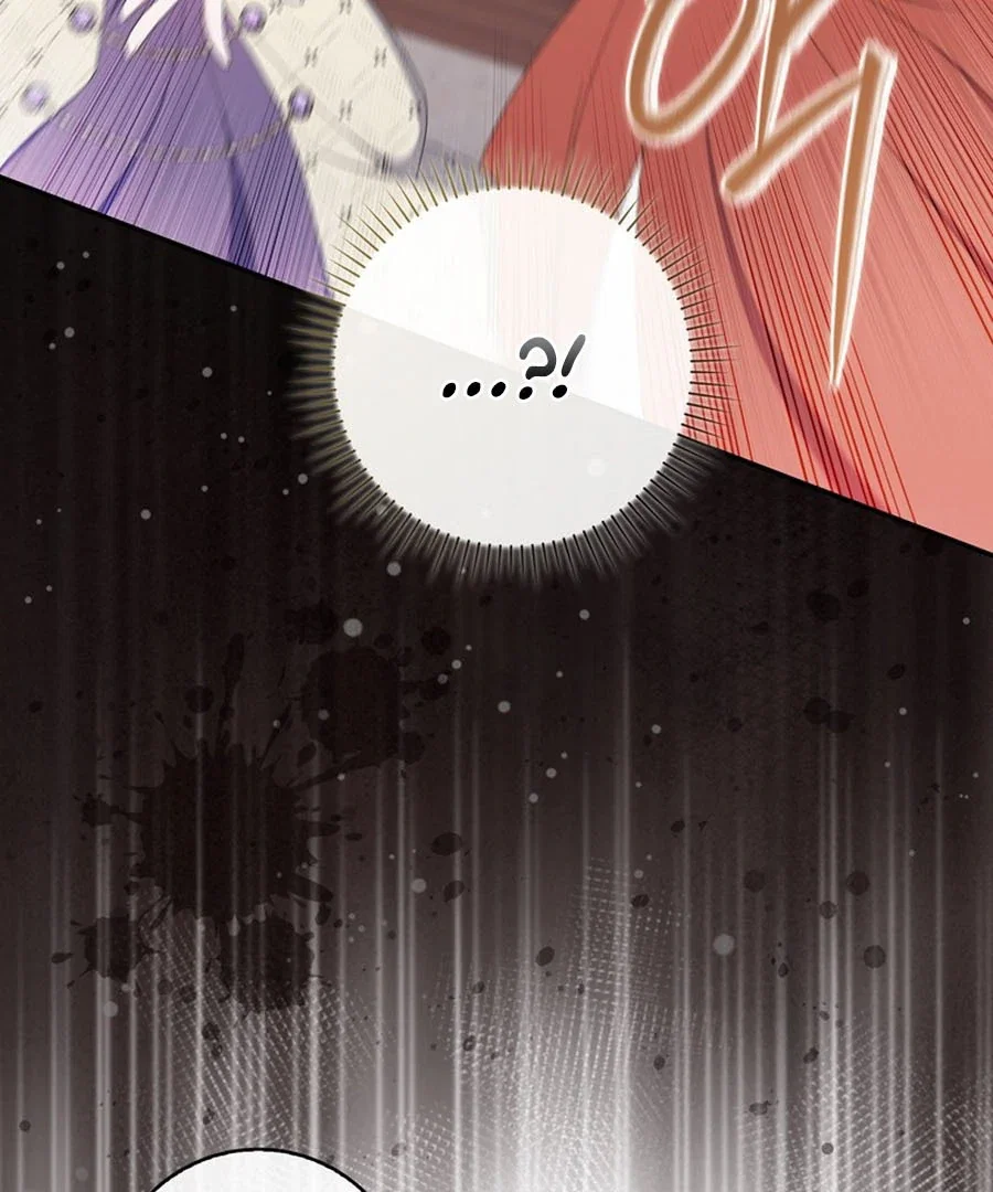 Chapter 23 - Image 35