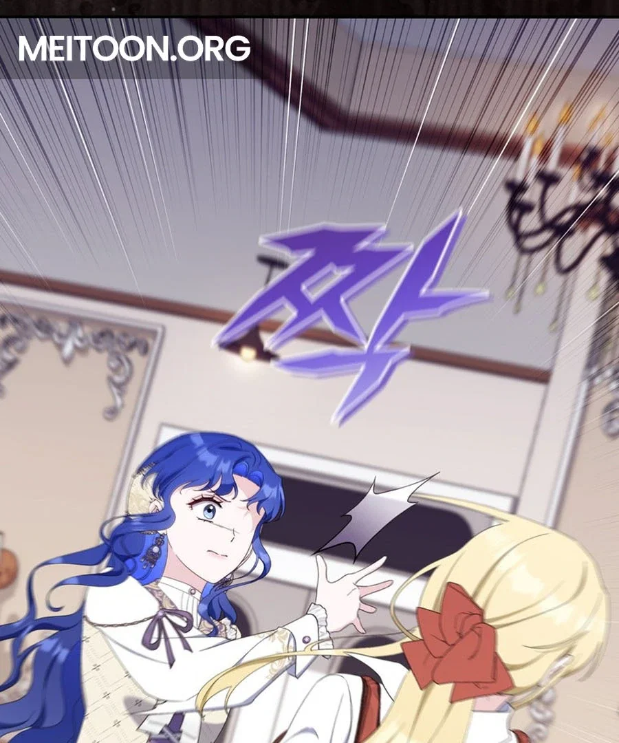Chapter 23 - Image 38