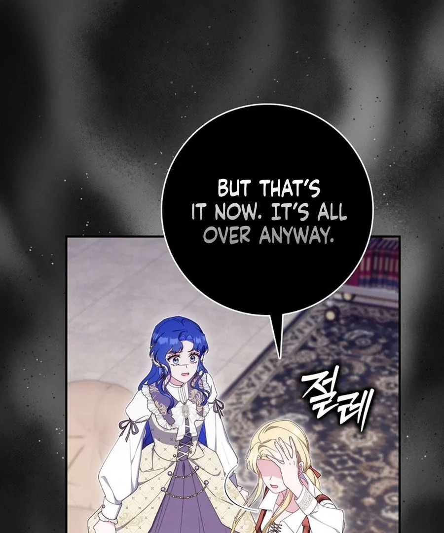 Chapter 23 - Image 65