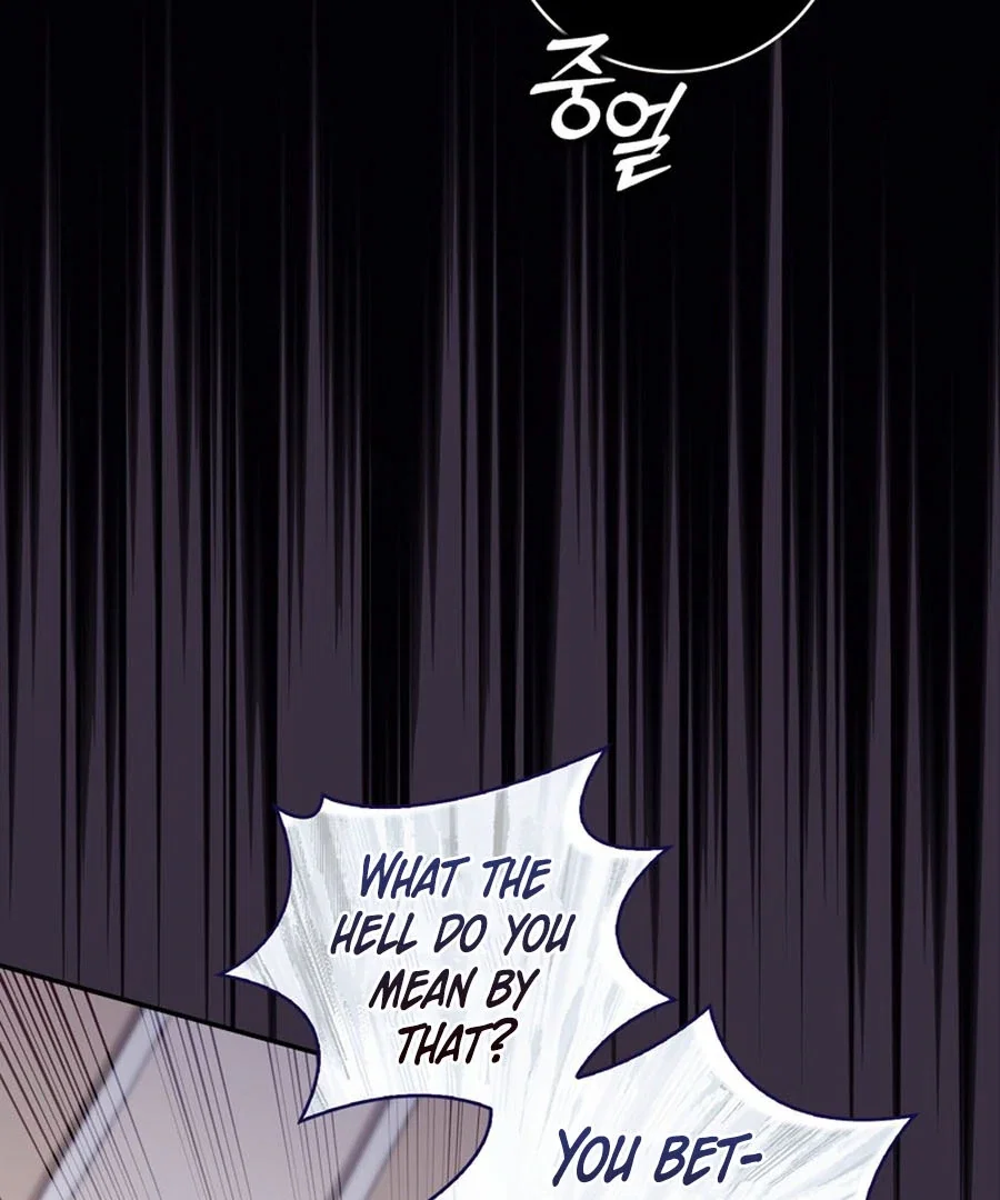 Chapter 23 - Image 67