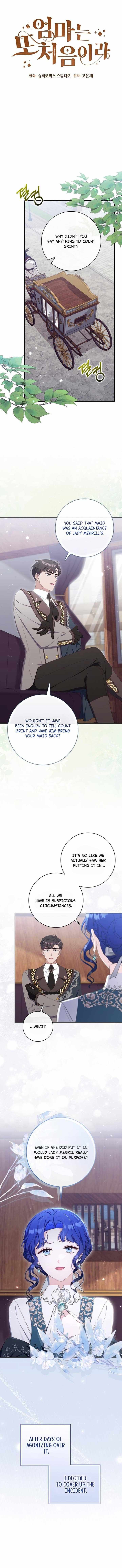 Chapter 24 - Image 2