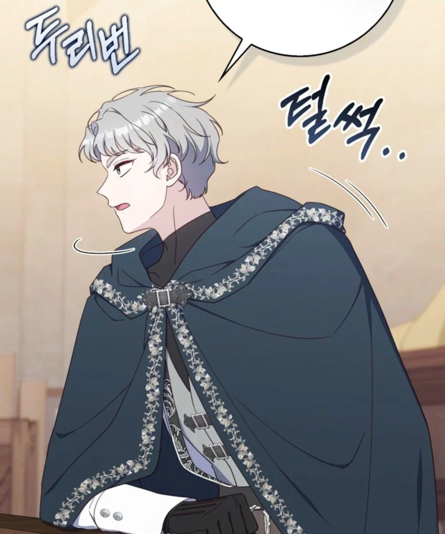 Chapter 27 - Image 18