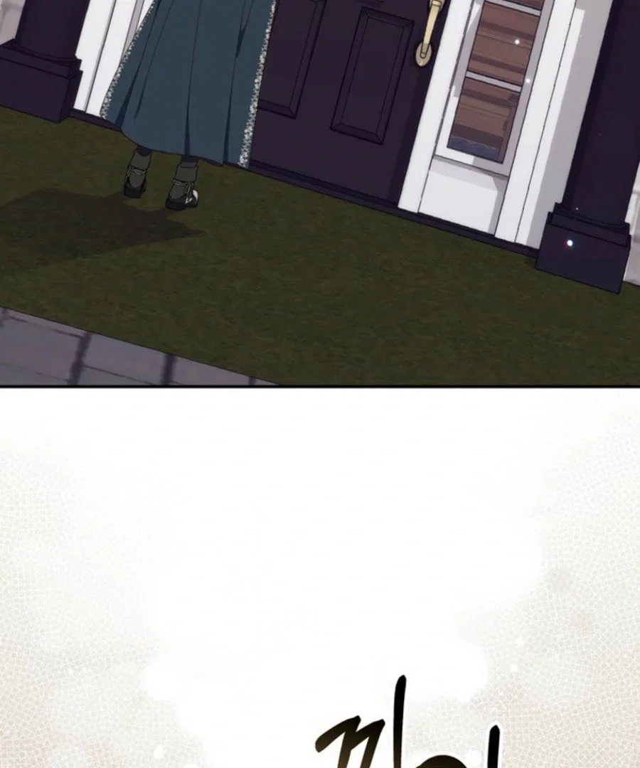 Chapter 27 - Image 4