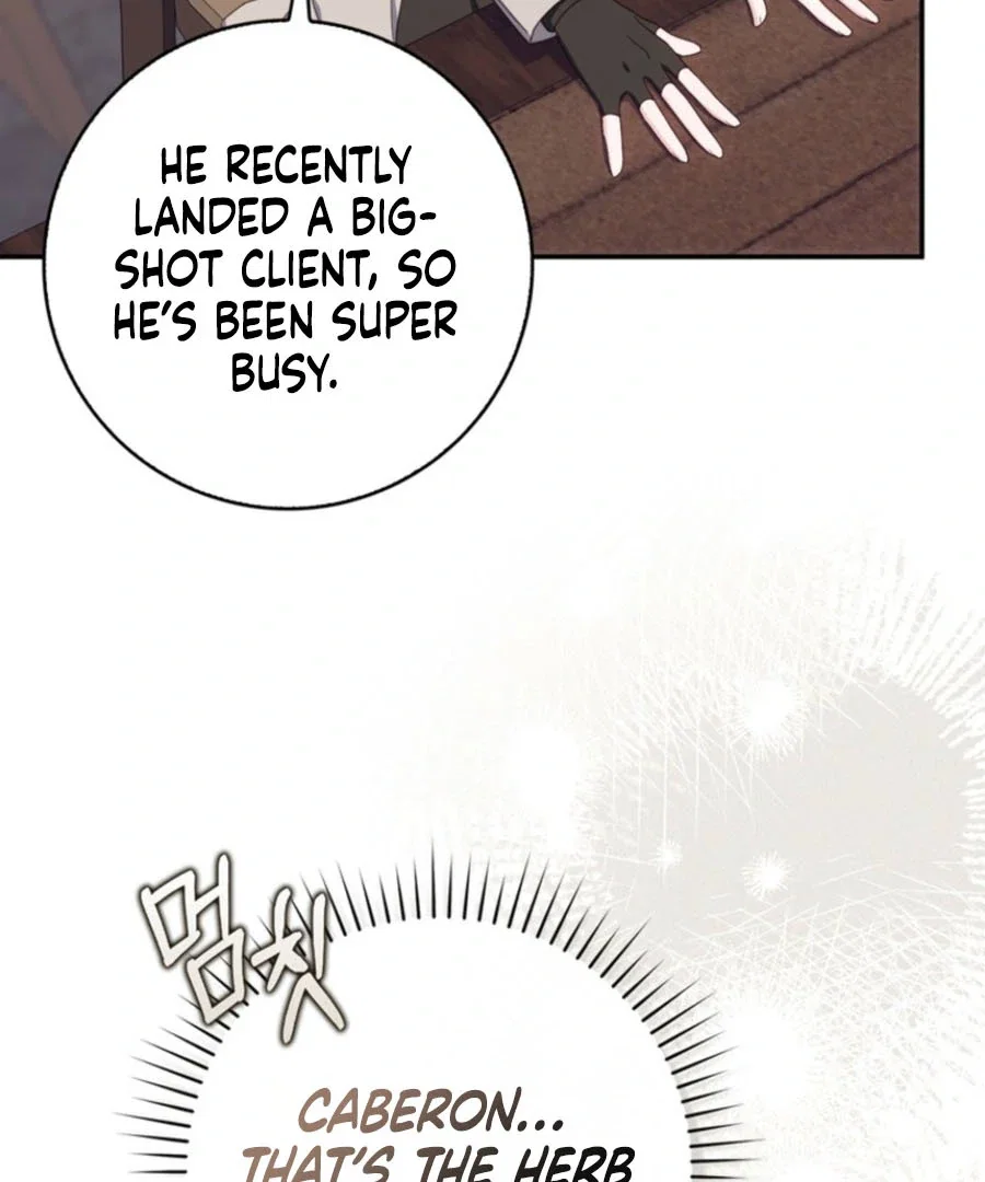 Chapter 27 - Image 47