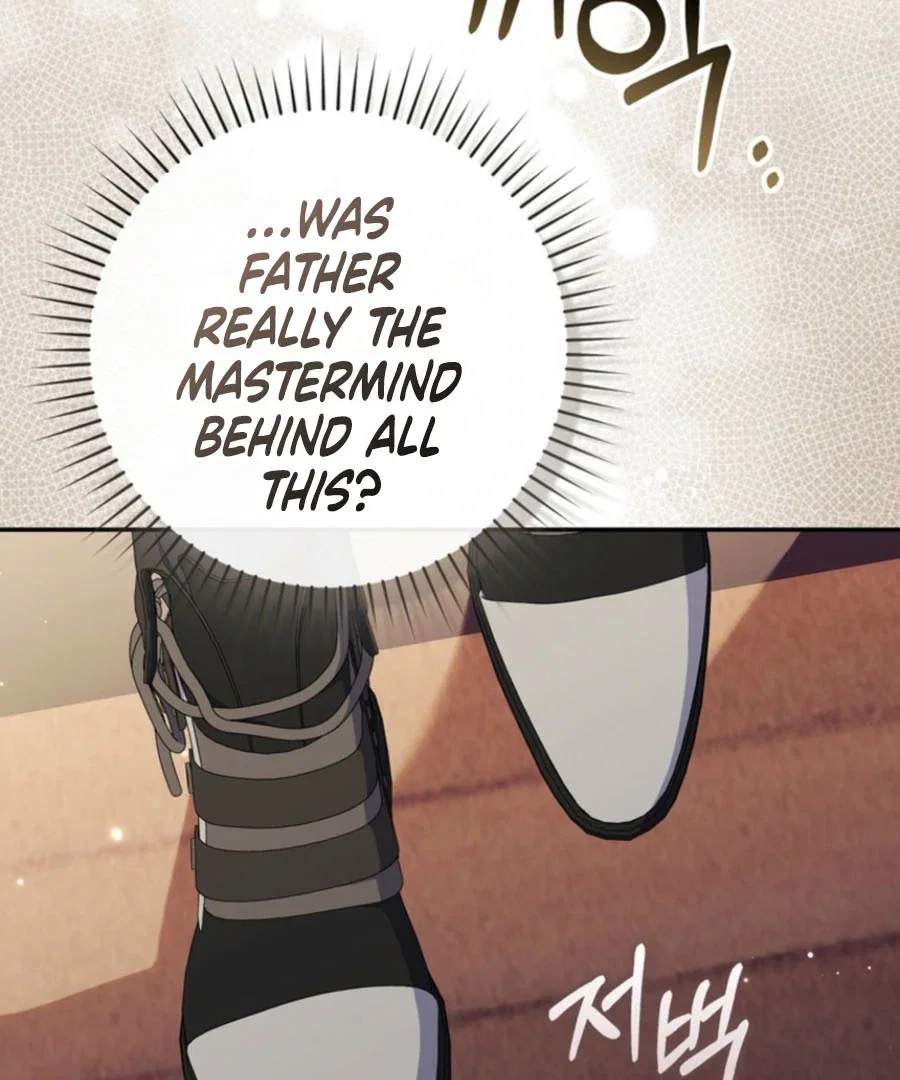 Chapter 27 - Image 5