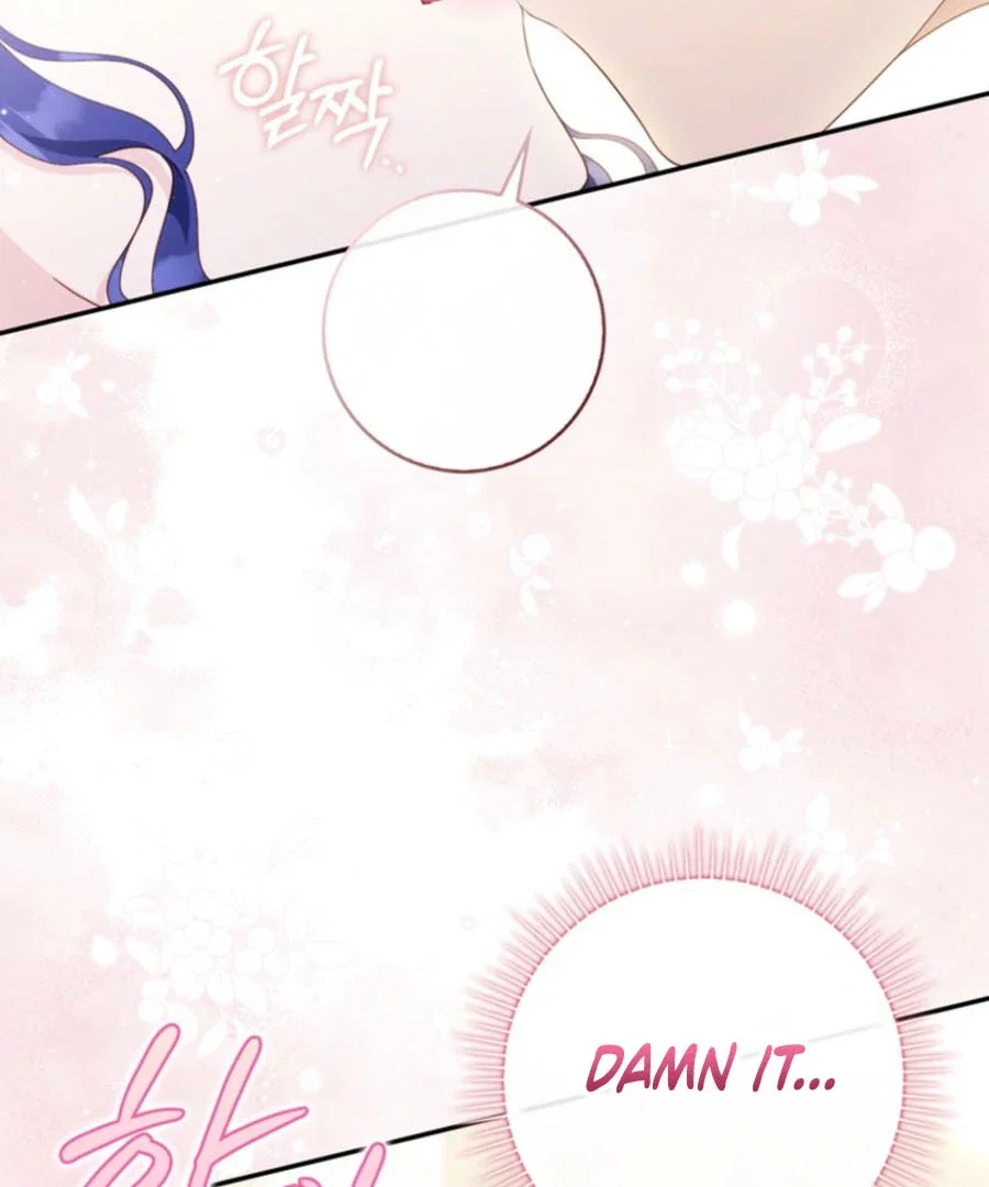 Chapter 27 - Image 91