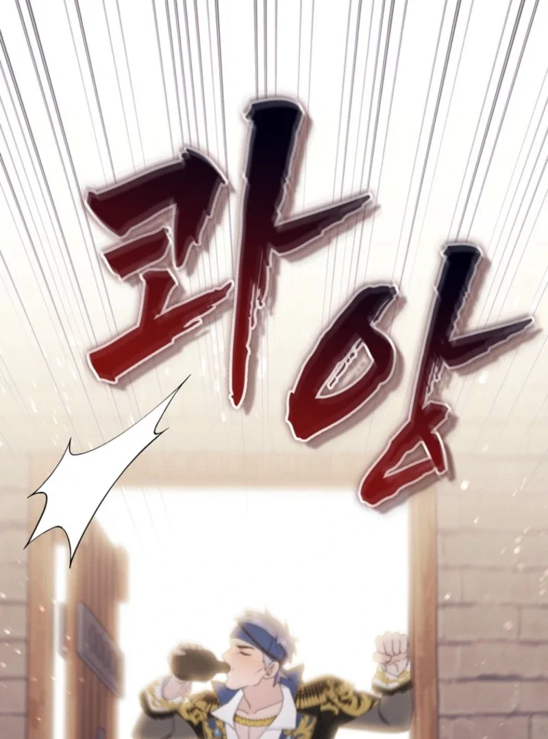 Chapter 29 - Image 109