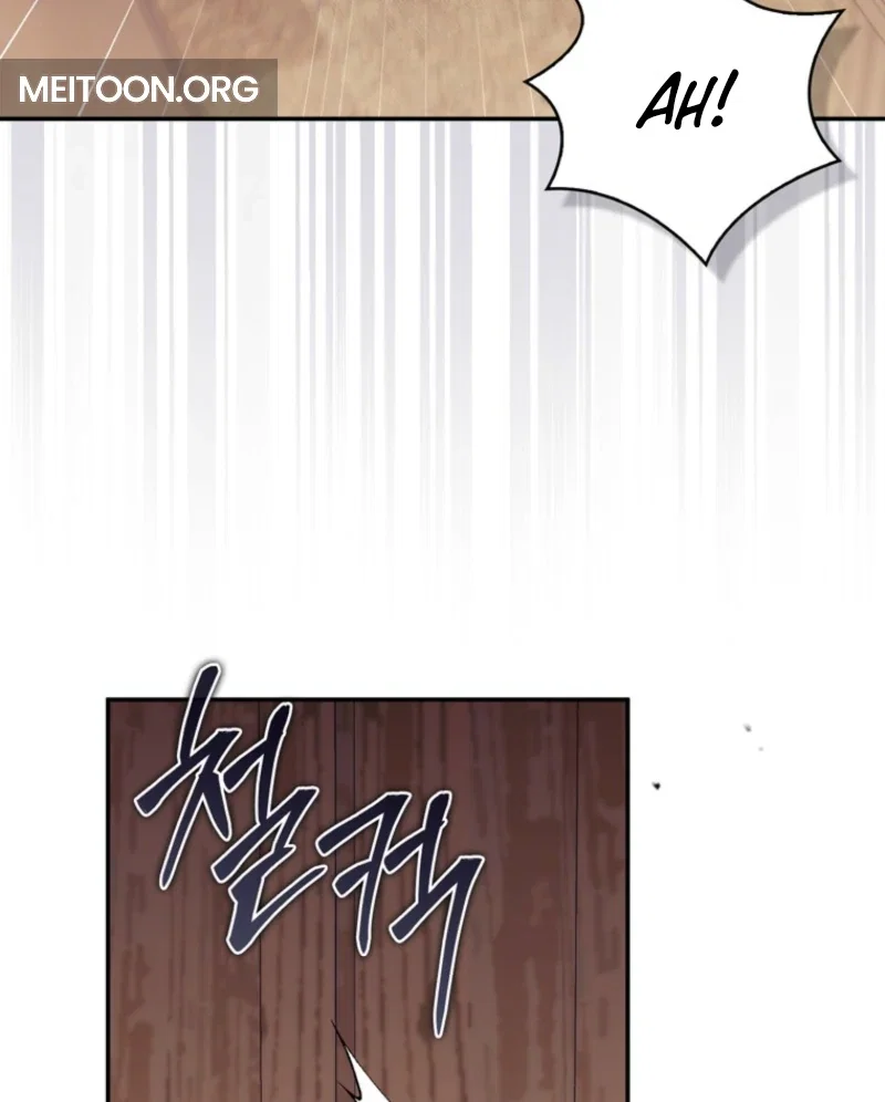 Chapter 29 - Image 13
