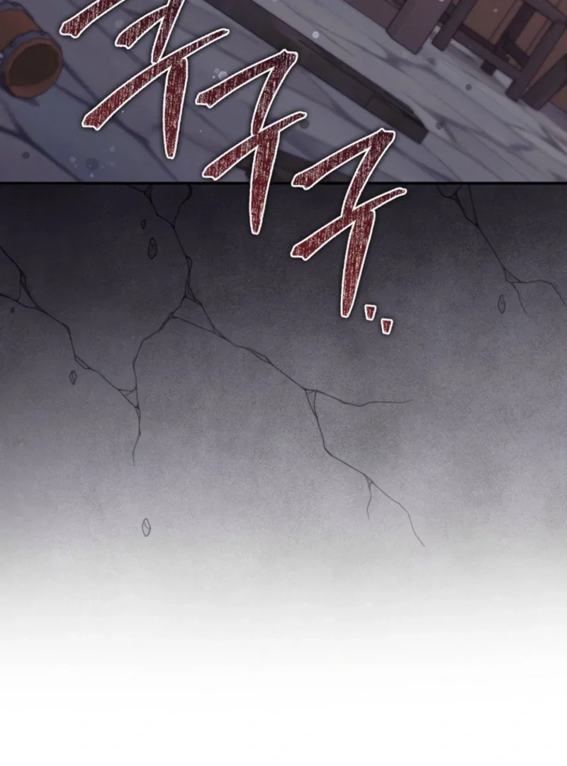Chapter 29 - Image 55