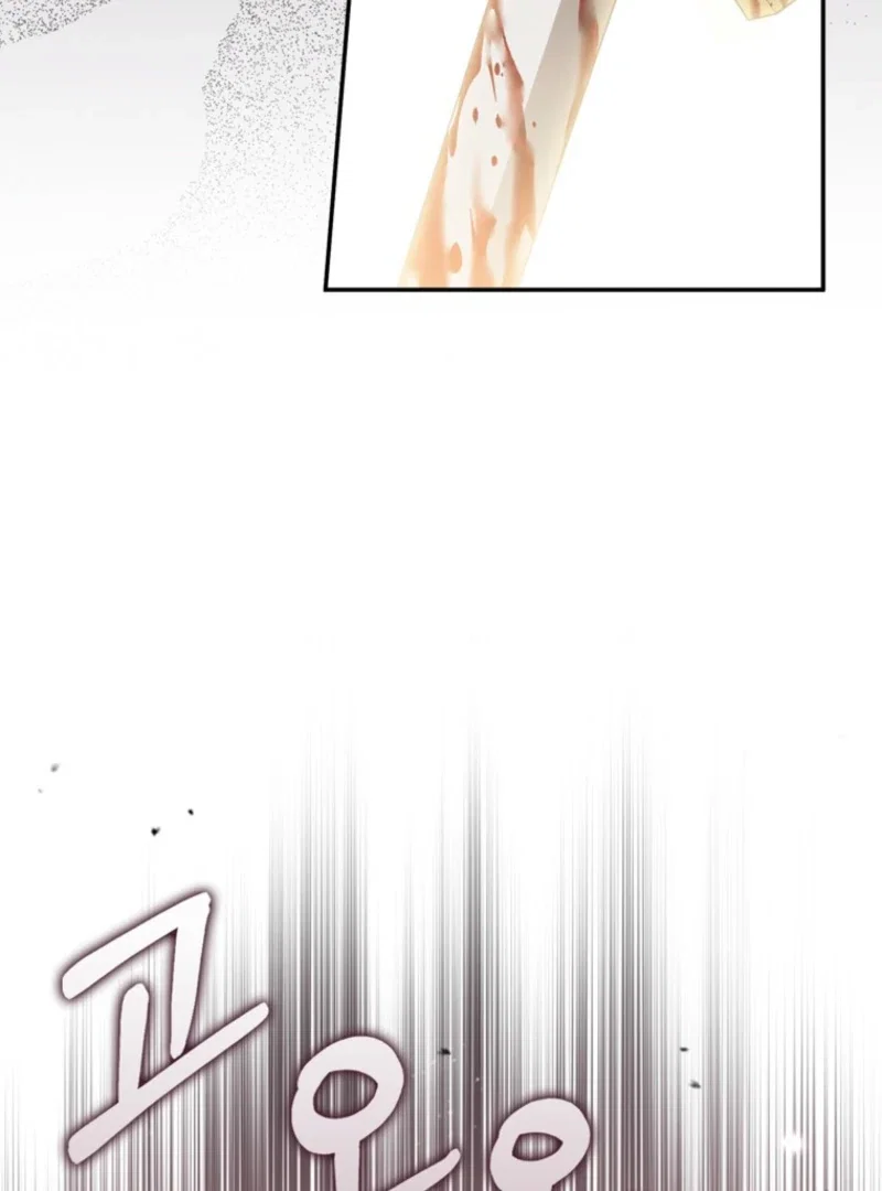 Chapter 30 - Image 43