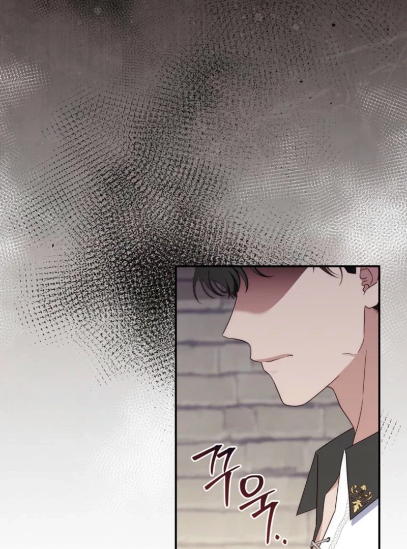 Chapter 30 - Image 75