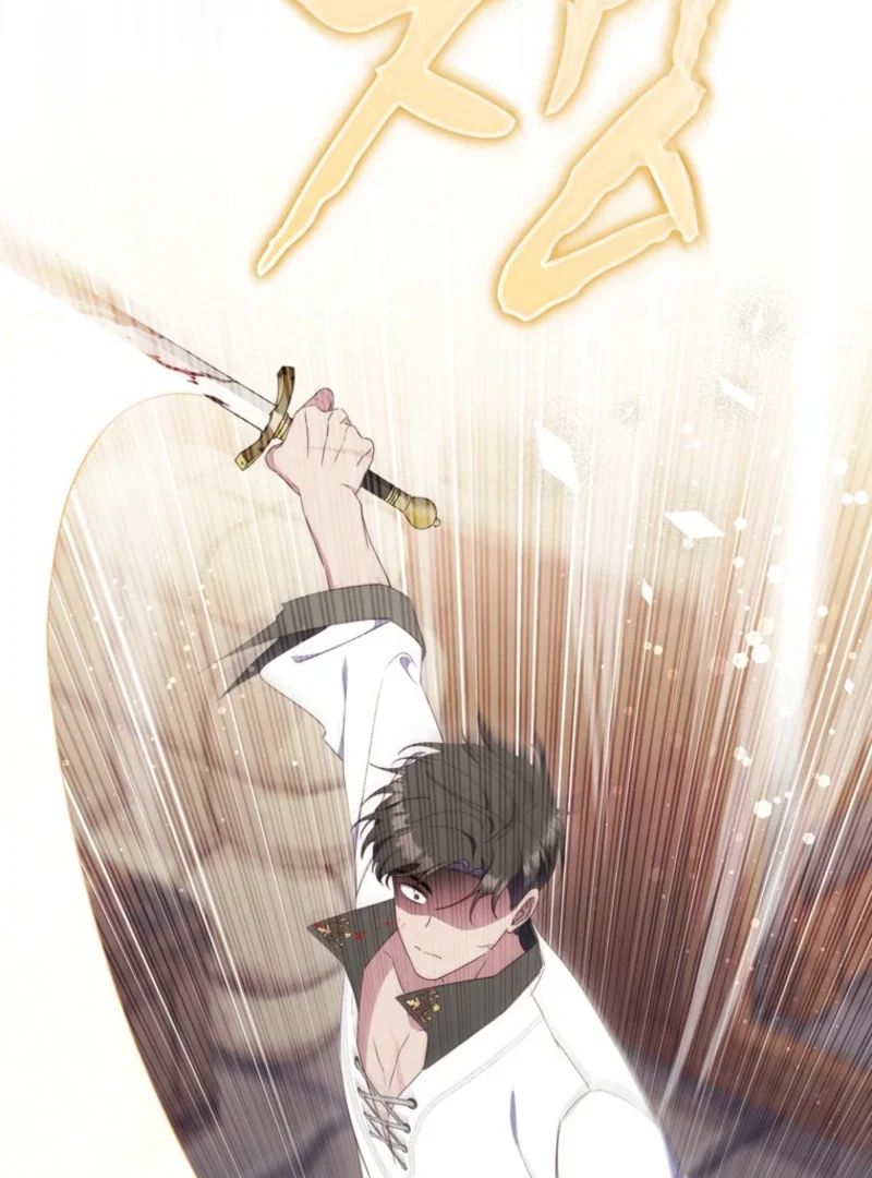Chapter 30 - Image 82