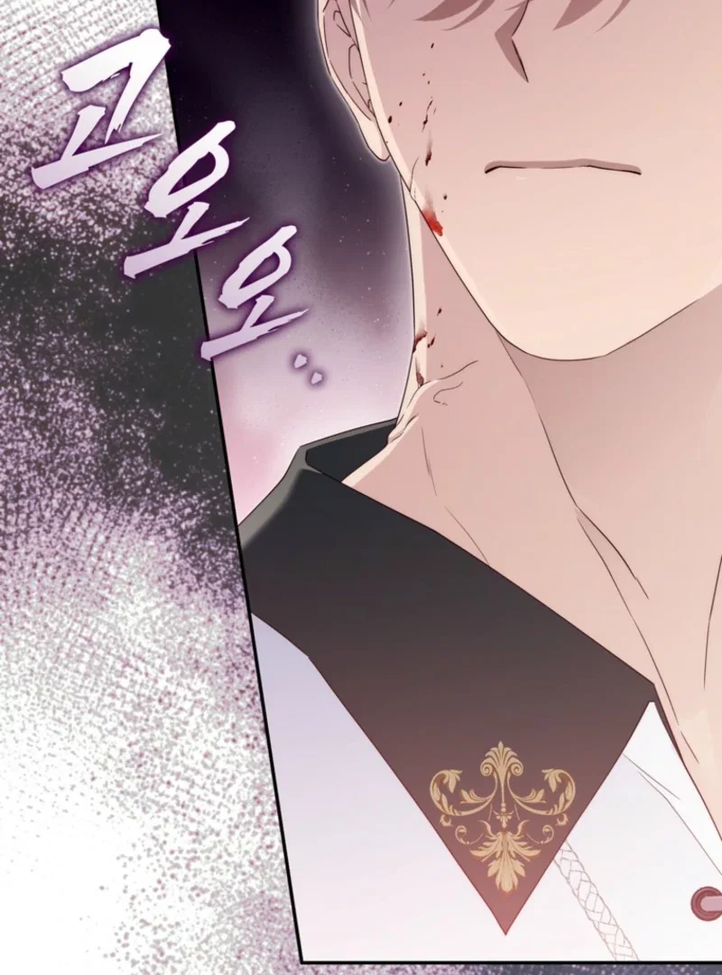 Chapter 30 - Image 90