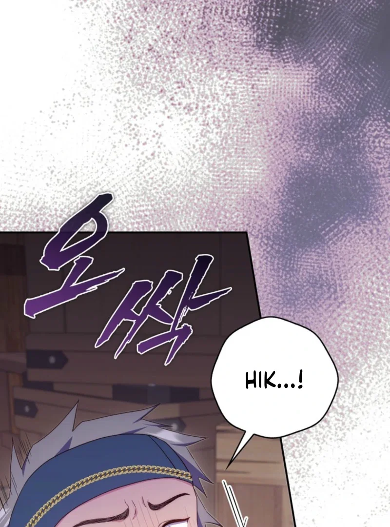 Chapter 30 - Image 91