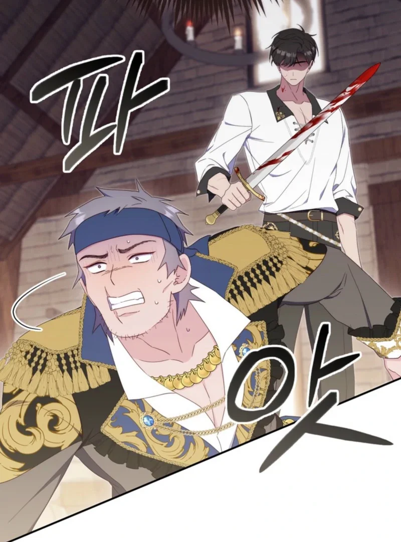 Chapter 30 - Image 94