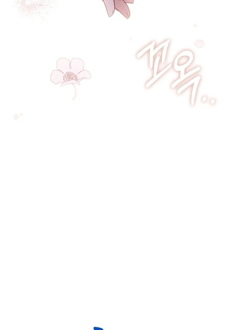 Chapter 31 - Image 78