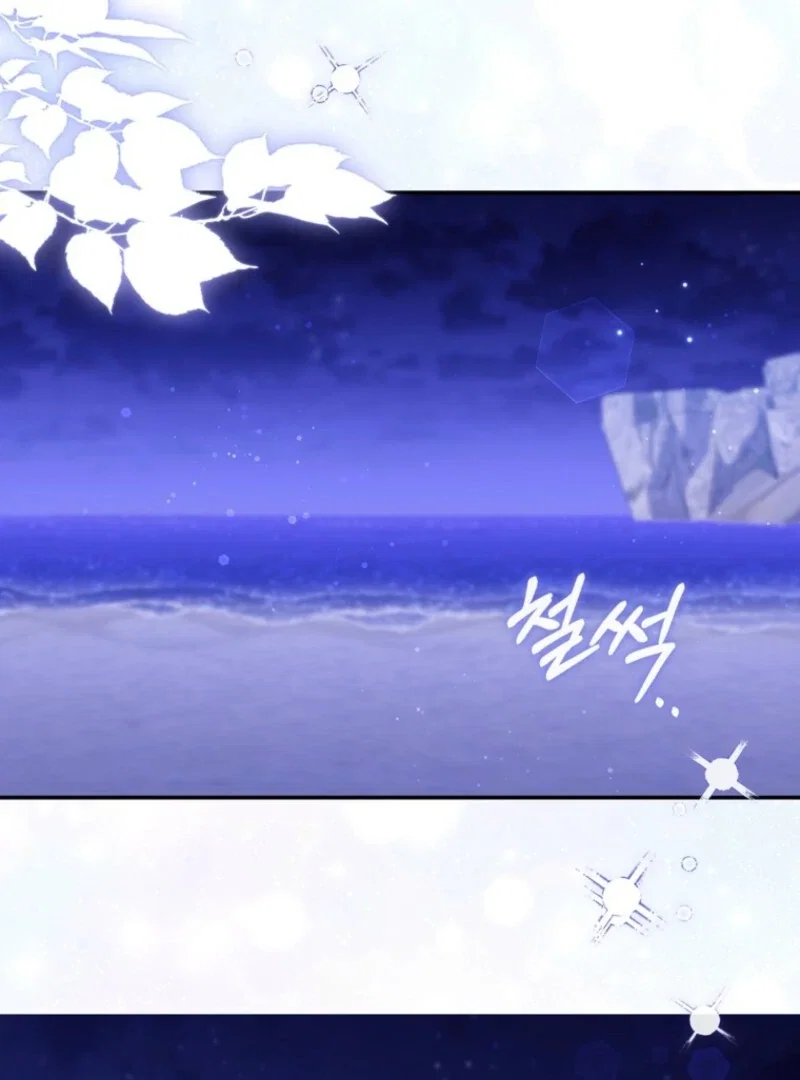 Chapter 31 - Image 80
