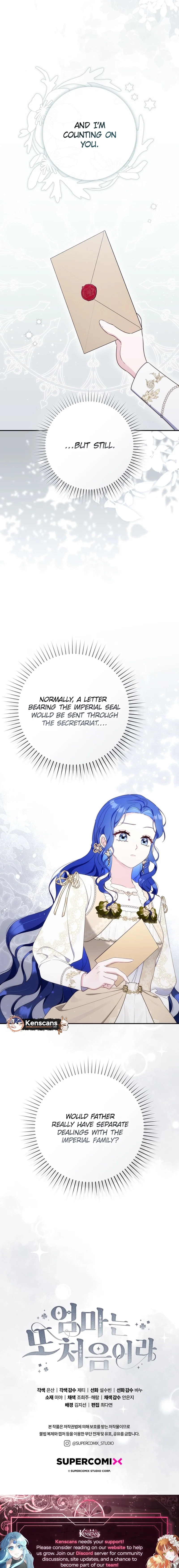 Chapter 34 - Image 22