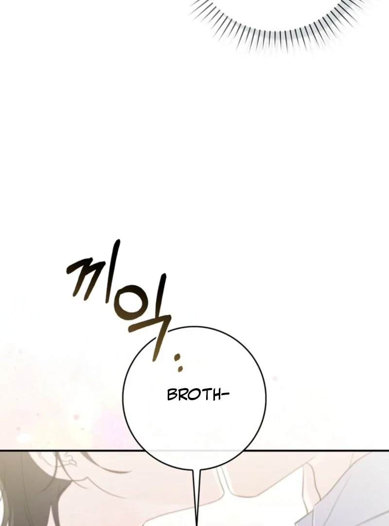 Chapter 35 - Image 17