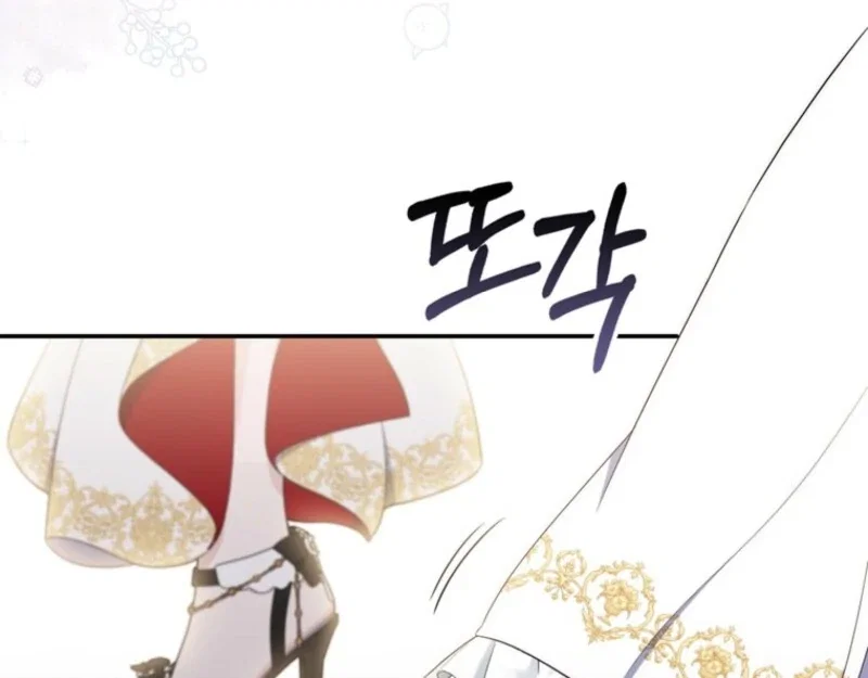 Chapter 36 - Image 40