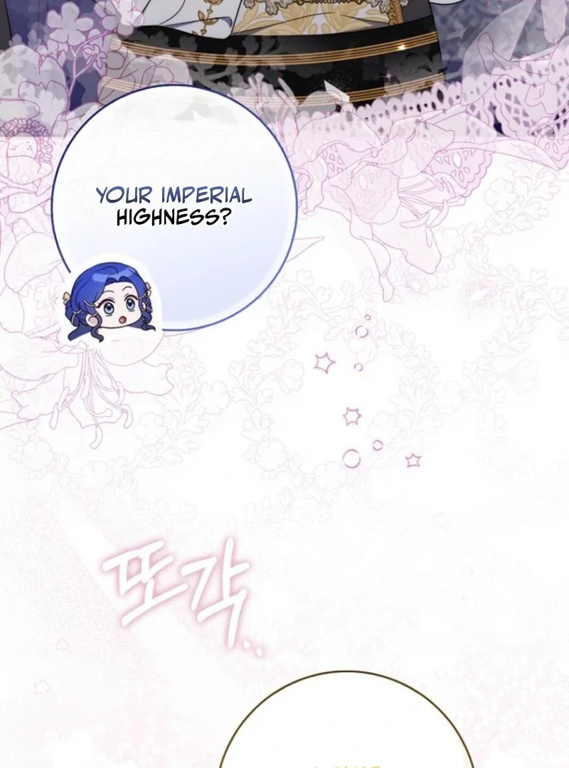 Chapter 38 - Image 22