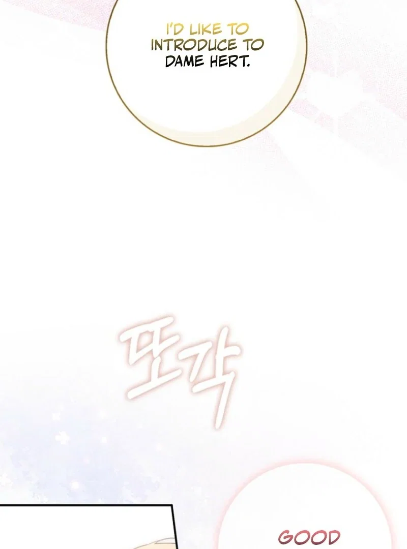 Chapter 38 - Image 24