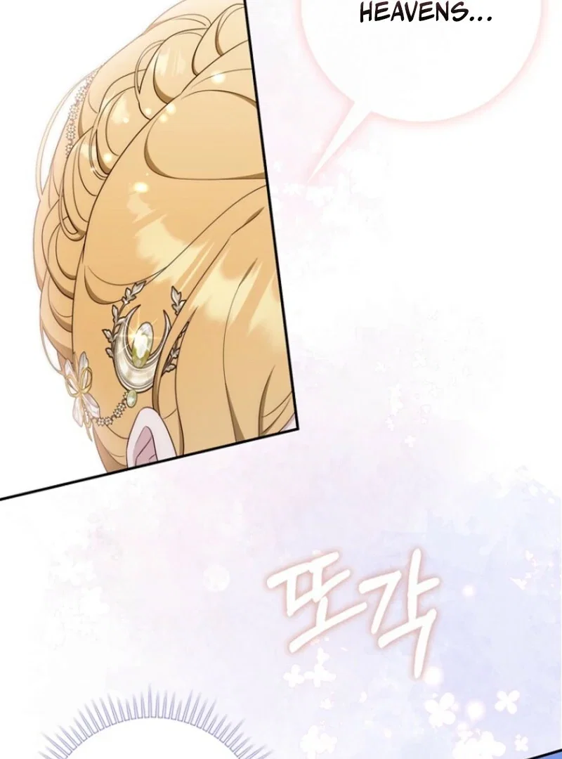 Chapter 38 - Image 25