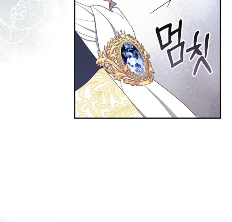 Chapter 38 - Image 68