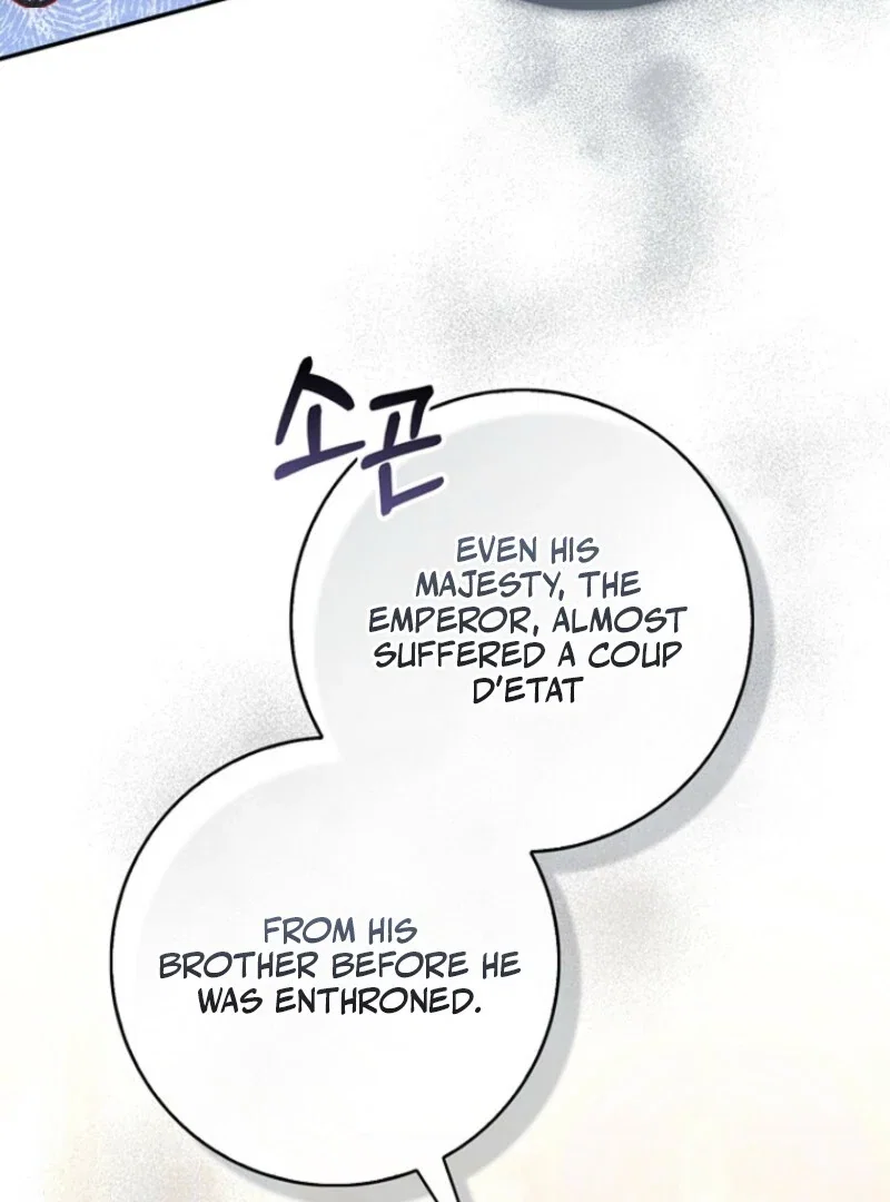 Chapter 38 - Image 76