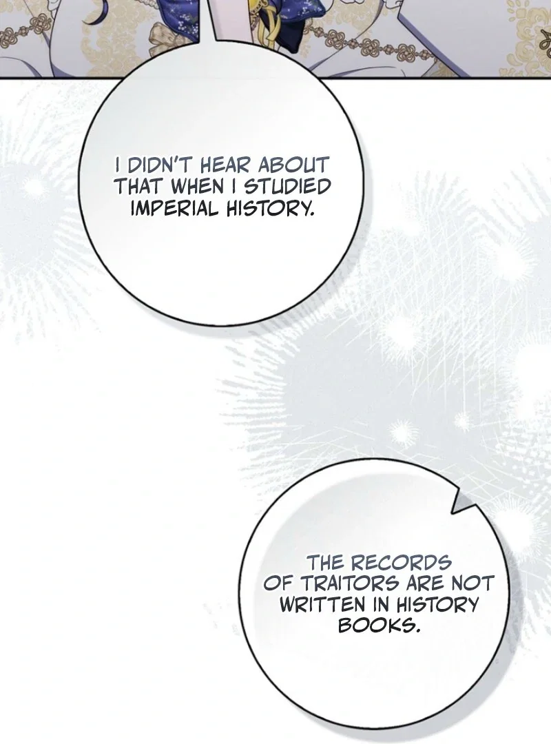 Chapter 38 - Image 78