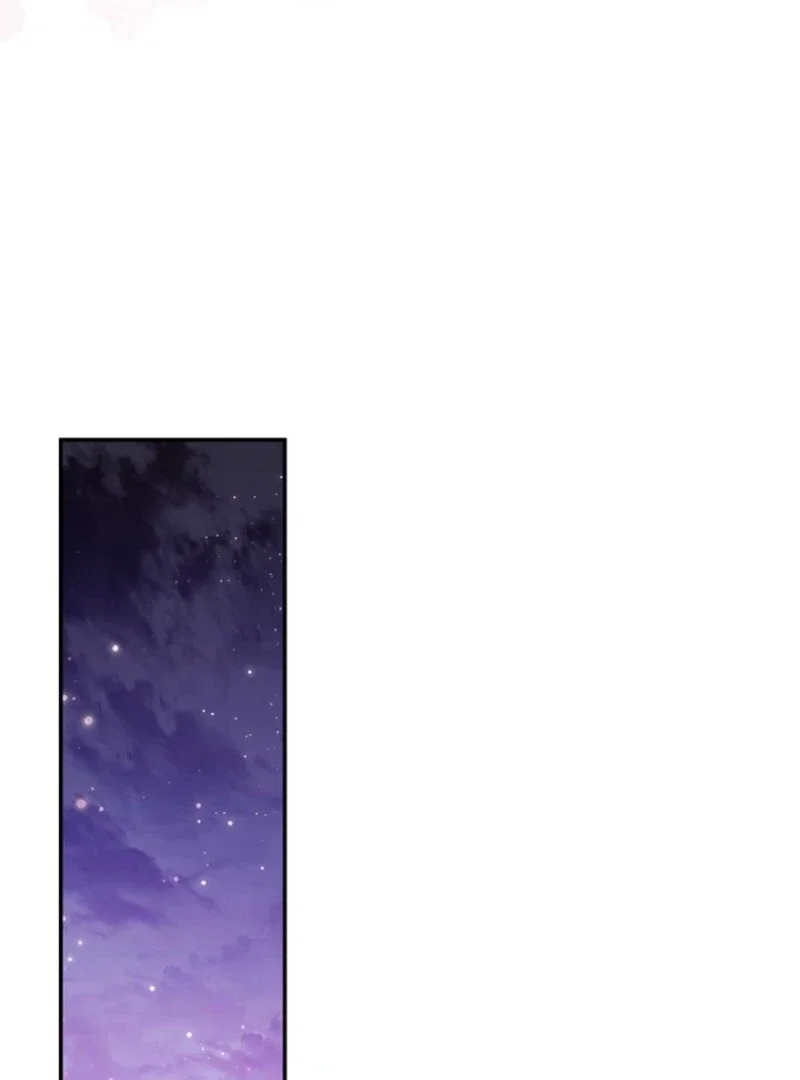 Chapter 39 - Image 102