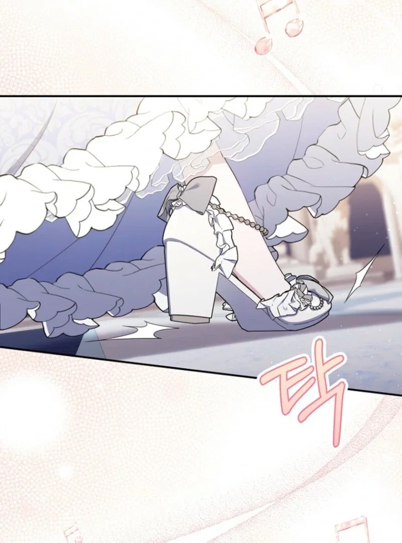 Chapter 39 - Image 21
