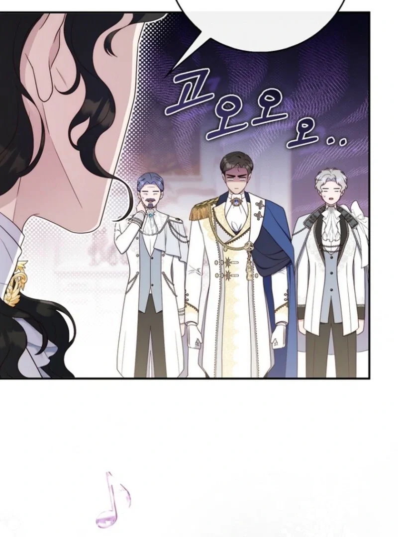 Chapter 39 - Image 31