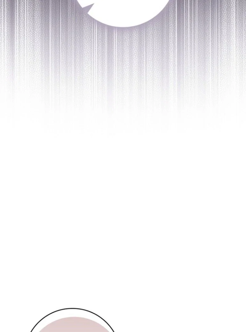 Chapter 41 - Image 26