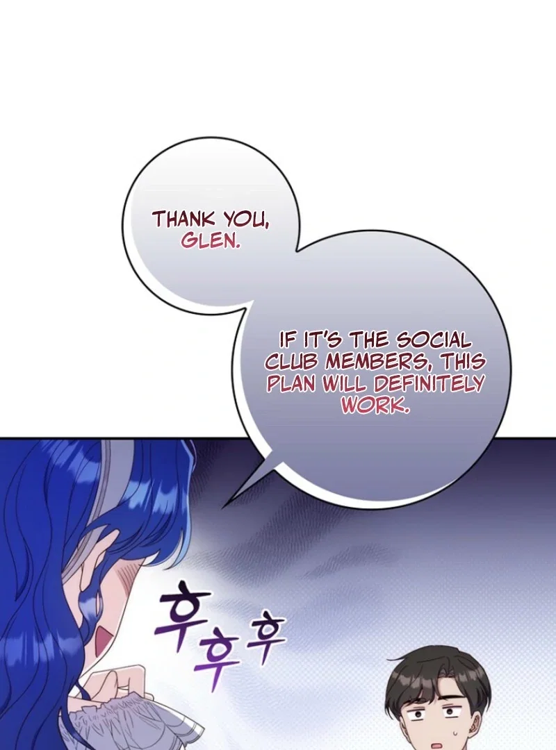 Chapter 43 - Image 123