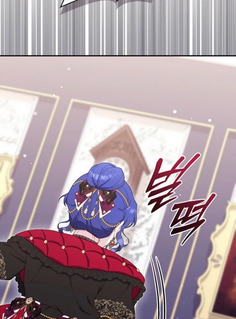 Chapter 43 - Image 6