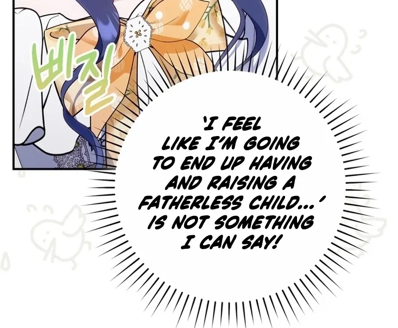 Chapter 5 - Image 106