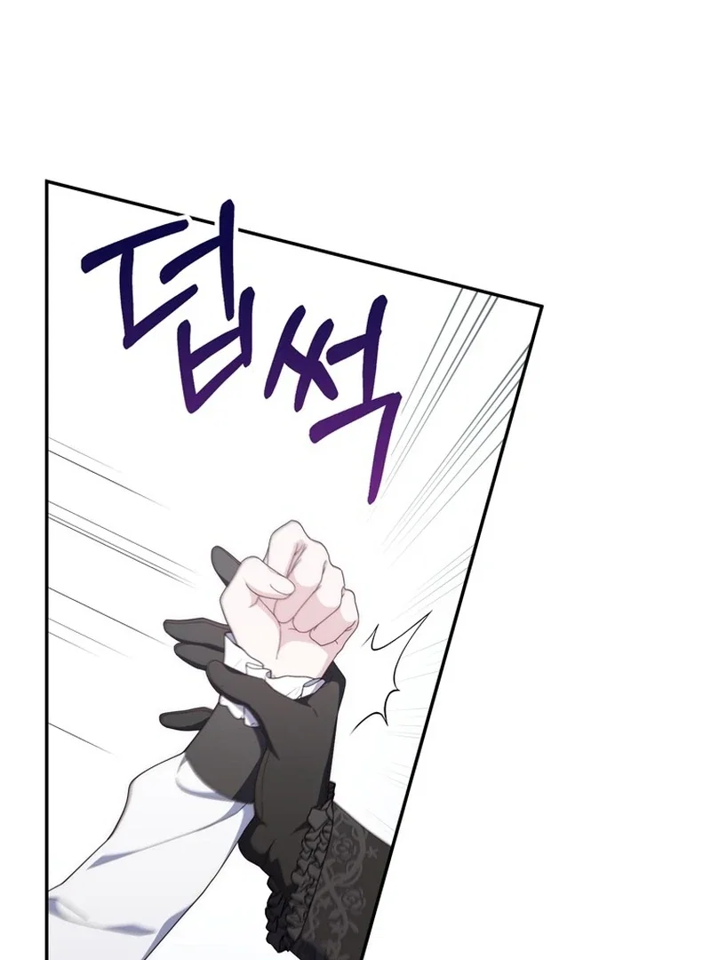 Chapter 5 - Image 14