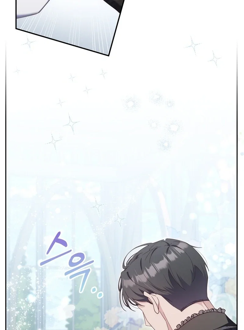 Chapter 5 - Image 15