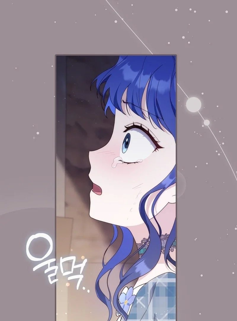 Chapter 5 - Image 33
