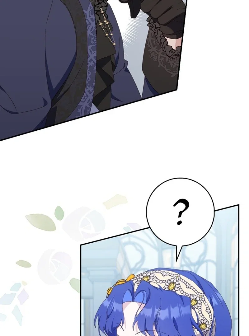 Chapter 5 - Image 7